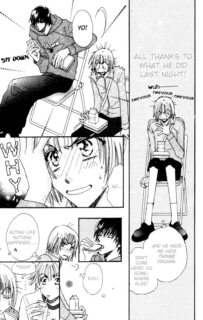 Yume Chu Chapter 2 page 7 - Chapter 2