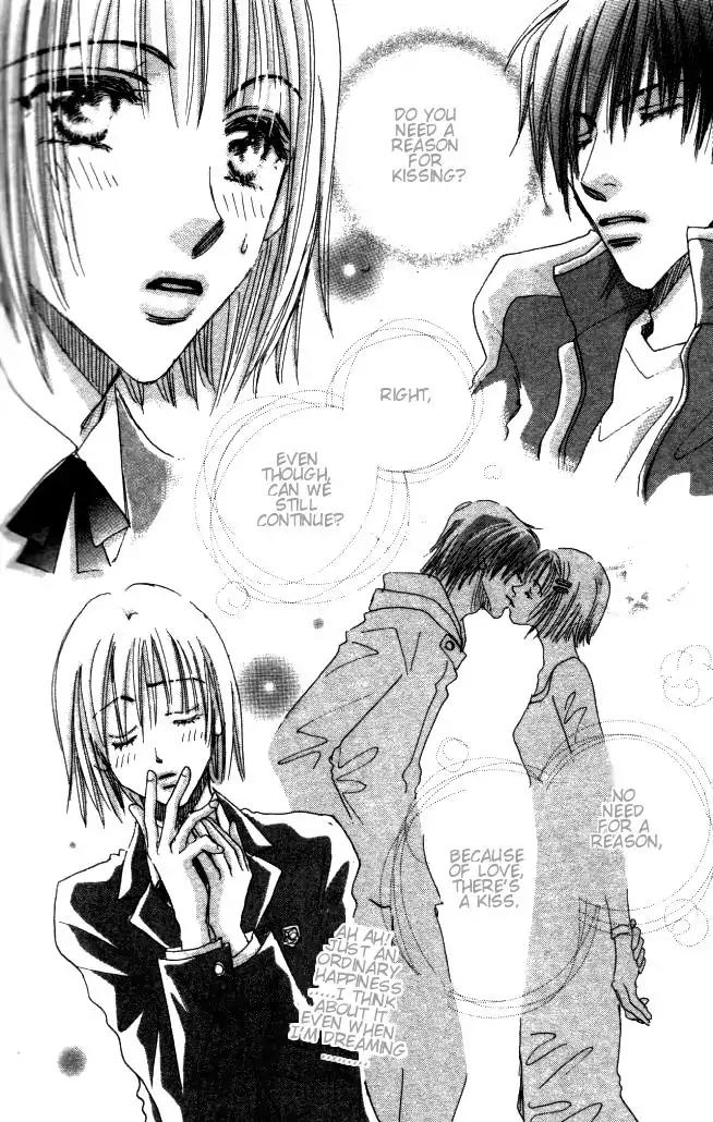 Yume Chu Chapter 2 page 72 - Chapter 2