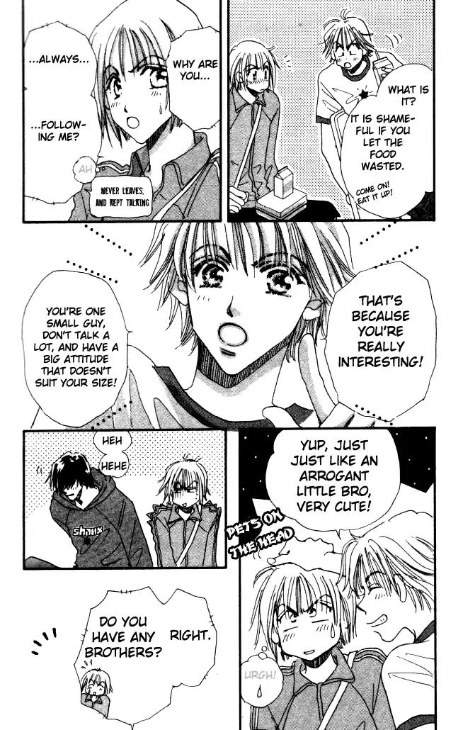 Yume Chu Chapter 2 page 8 - Chapter 2