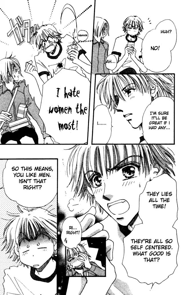 Yume Chu Chapter 2 page 9 - Chapter 2