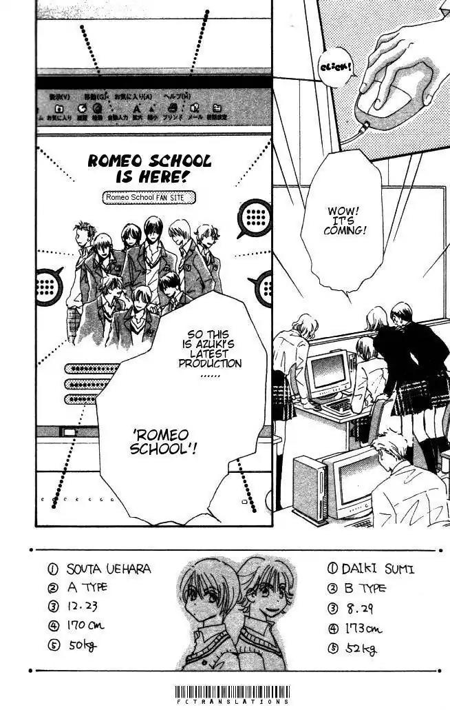 Yume Chu Chapter 3 page 1 - Chapter 3