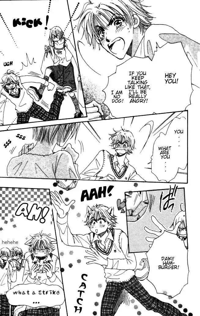 Yume Chu Chapter 3 page 14 - Chapter 3