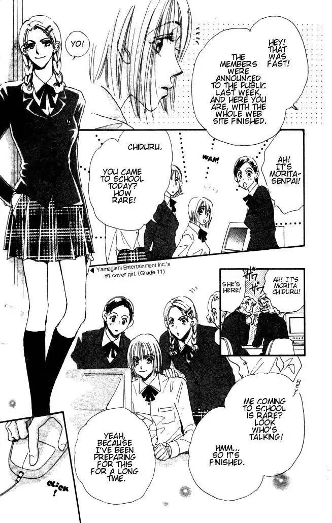 Yume Chu Chapter 3 page 2 - Chapter 3