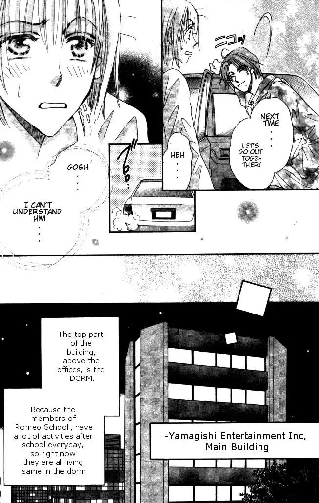 Yume Chu Chapter 3 page 24 - Chapter 3