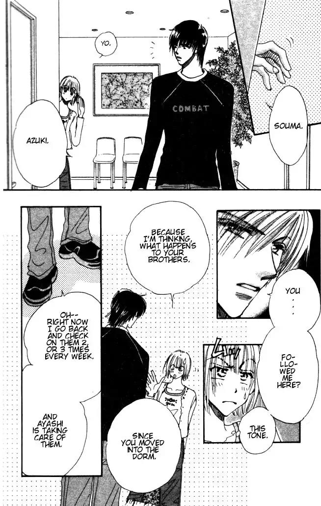 Yume Chu Chapter 3 page 25 - Chapter 3