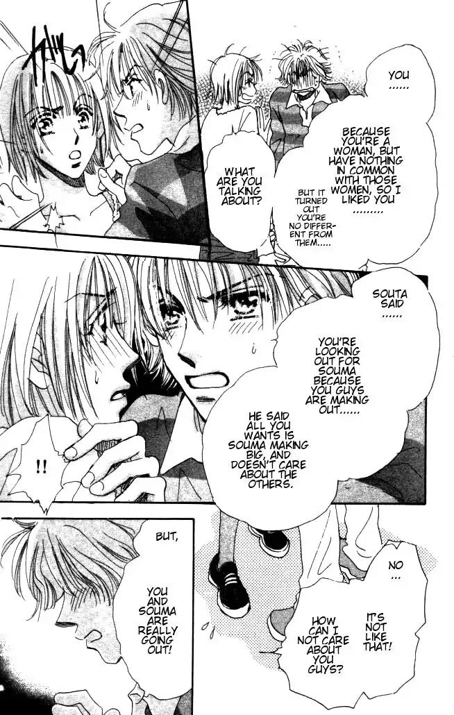 Yume Chu Chapter 3 page 28 - Chapter 3
