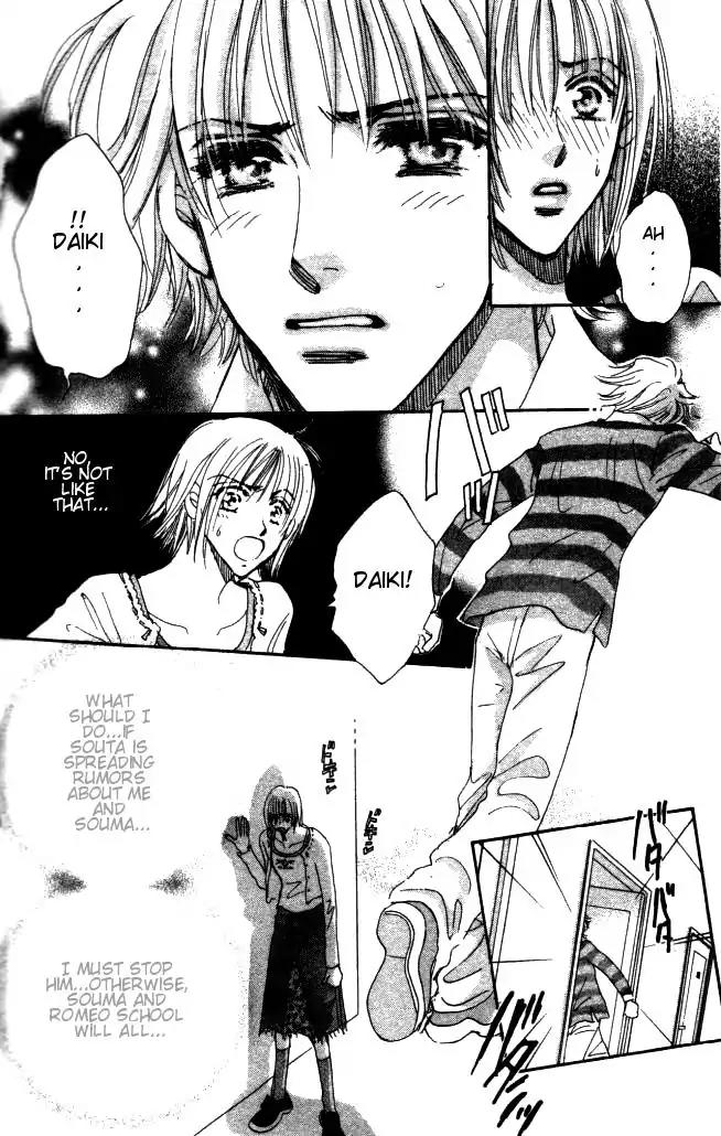 Yume Chu Chapter 3 page 29 - Chapter 3