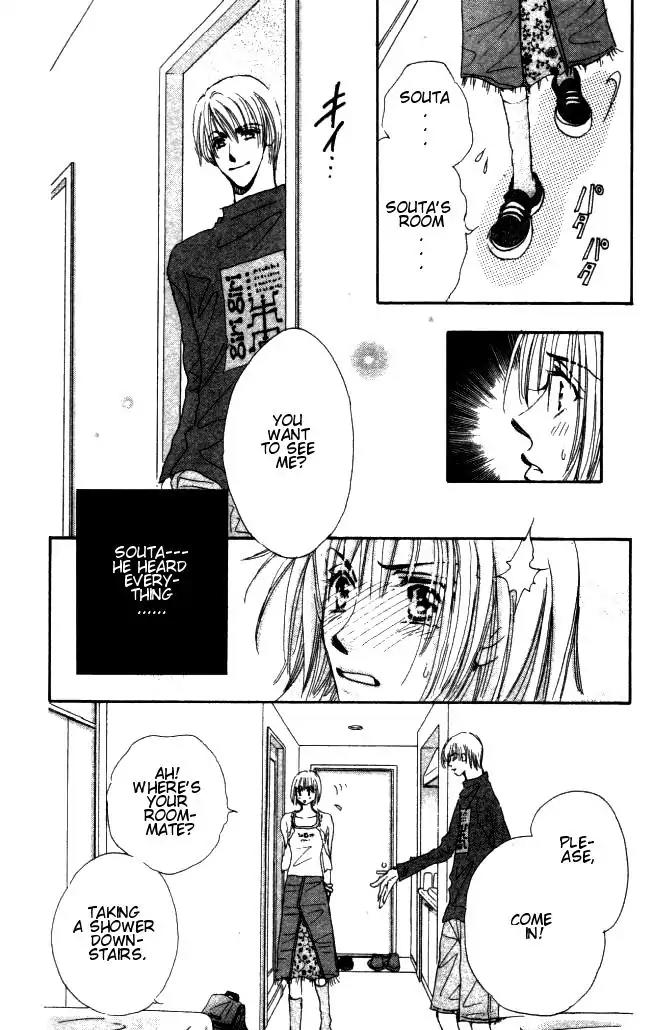 Yume Chu Chapter 3 page 30 - Chapter 3