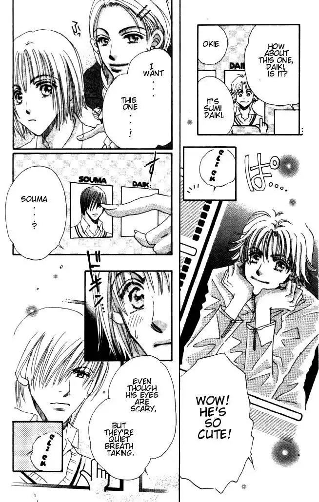 Yume Chu Chapter 3 page 4 - Chapter 3