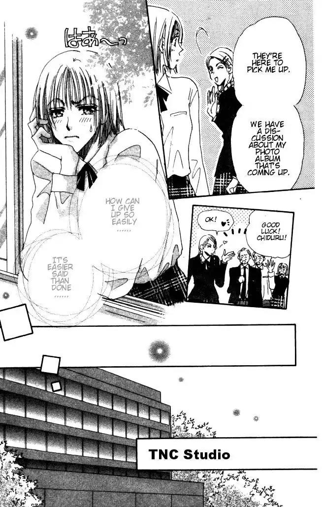 Yume Chu Chapter 3 page 8 - Chapter 3