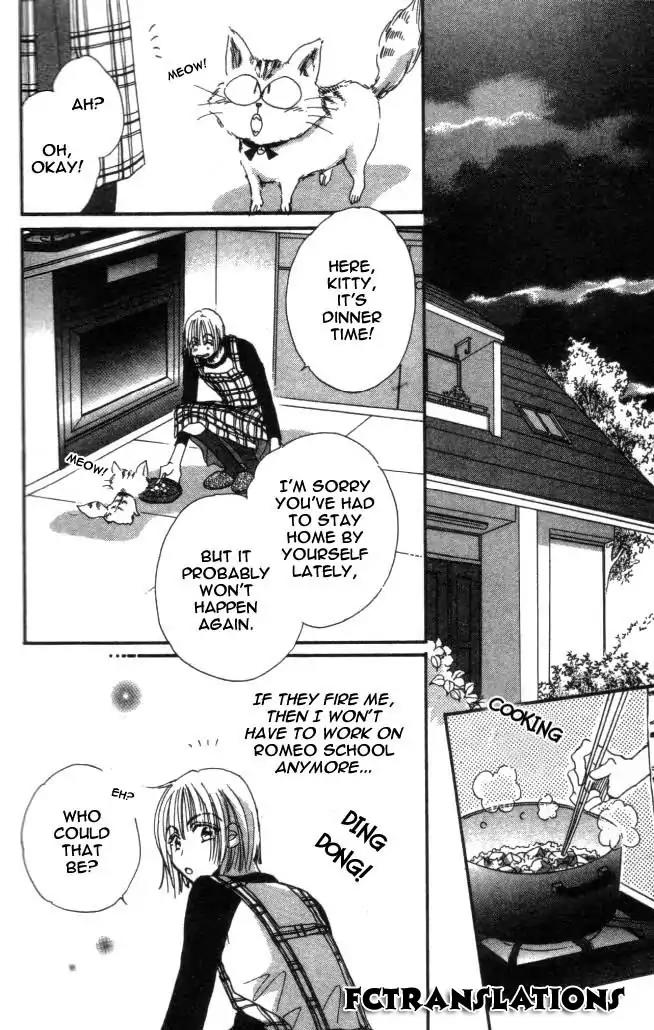 Yume Chu Chapter 5 page 2 - Chapter 5