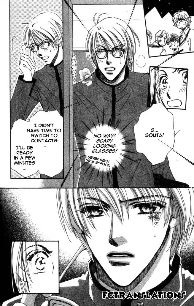 Yume Chu Chapter 5 page 22 - Chapter 5