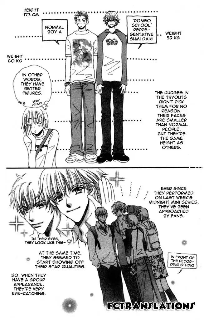 Yume Chu Chapter 5 page 26 - Chapter 5