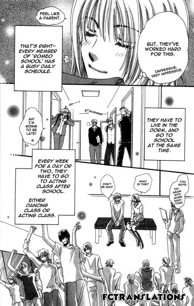 Yume Chu Chapter 5 page 27 - Chapter 5