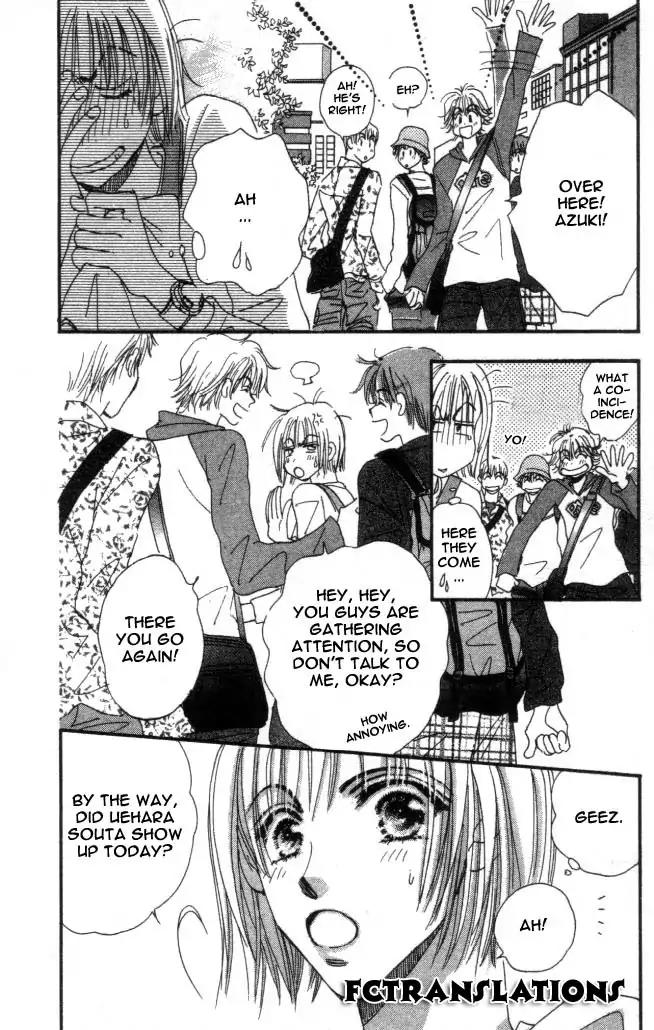 Yume Chu Chapter 5 page 29 - Chapter 5