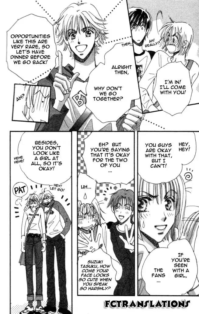 Yume Chu Chapter 5 page 36 - Chapter 5
