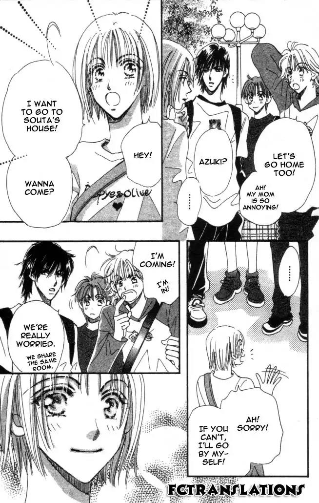 Yume Chu Chapter 5 page 41 - Chapter 5