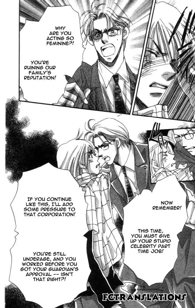 Yume Chu Chapter 5 page 48 - Chapter 5