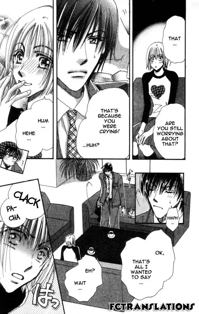 Yume Chu Chapter 5 page 5 - Chapter 5