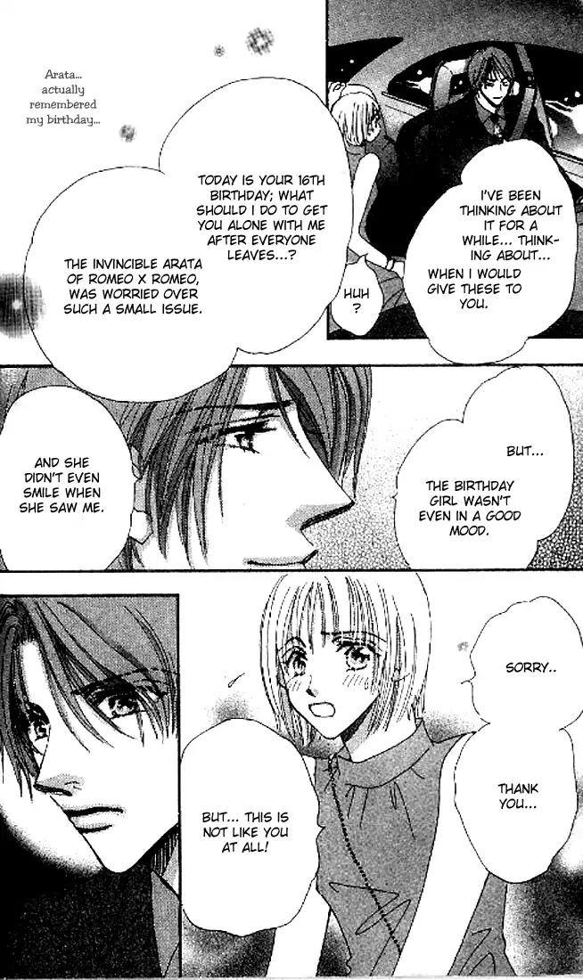 Yume Chu Chapter 8.1 page 10 - Chapter 8.1