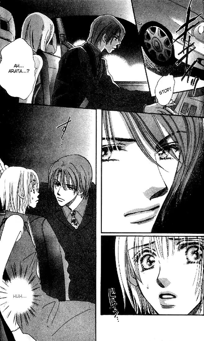 Yume Chu Chapter 8.1 page 11 - Chapter 8.1