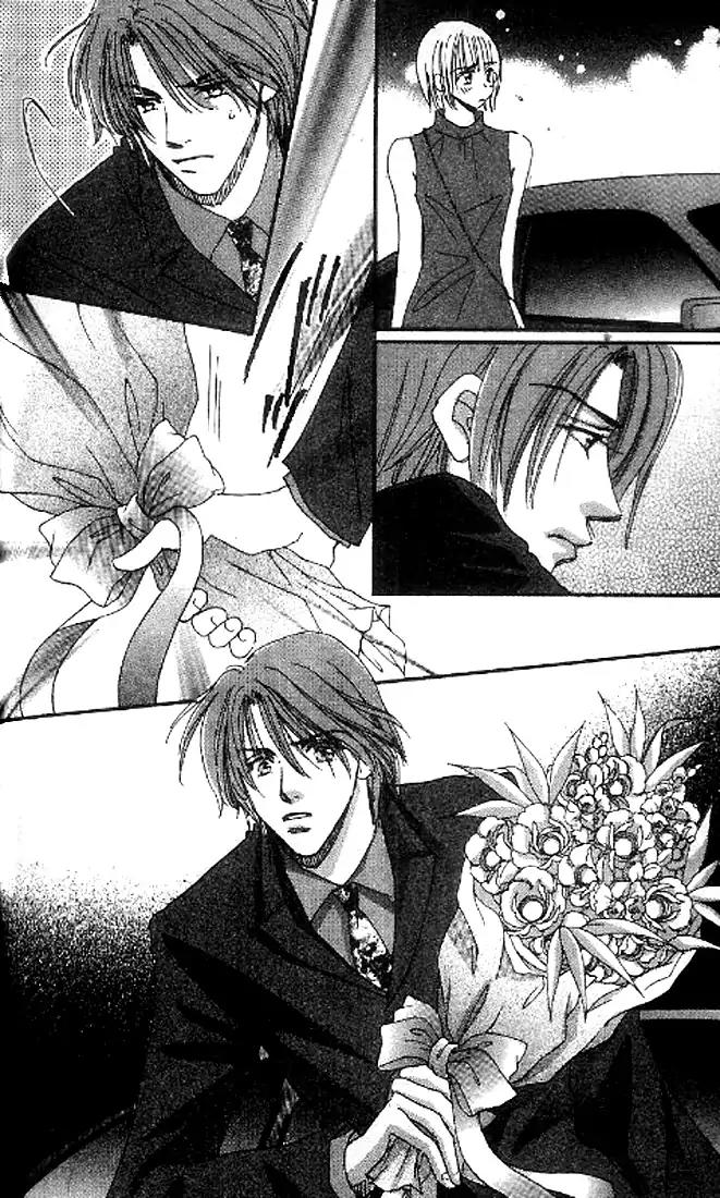 Yume Chu Chapter 8.1 page 14 - Chapter 8.1