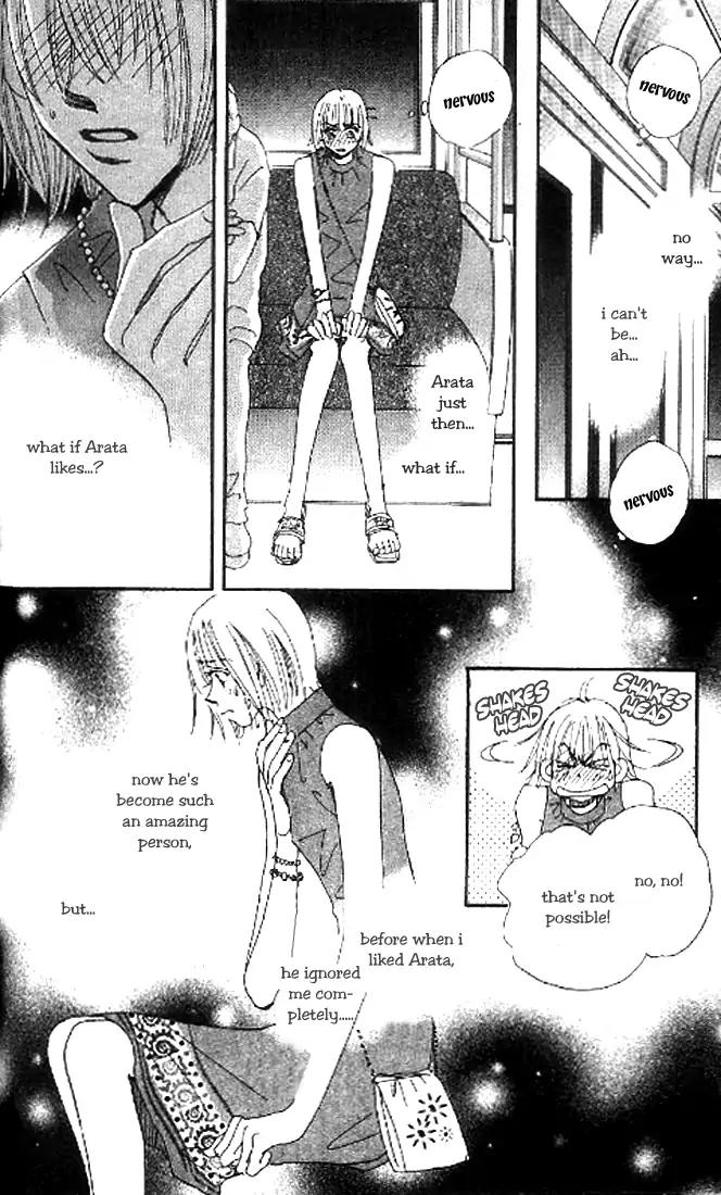 Yume Chu Chapter 8.1 page 16 - Chapter 8.1