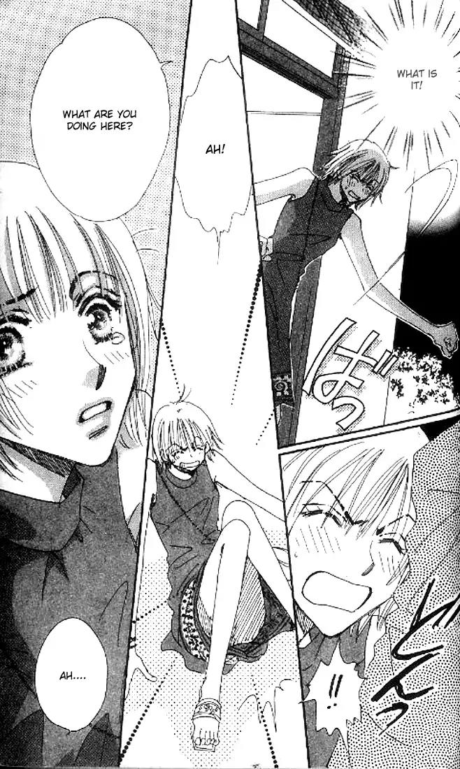 Yume Chu Chapter 8.1 page 21 - Chapter 8.1