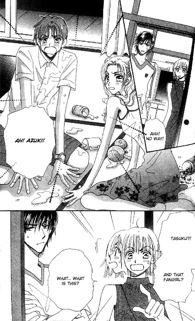 Yume Chu Chapter 8.1 page 23 - Chapter 8.1