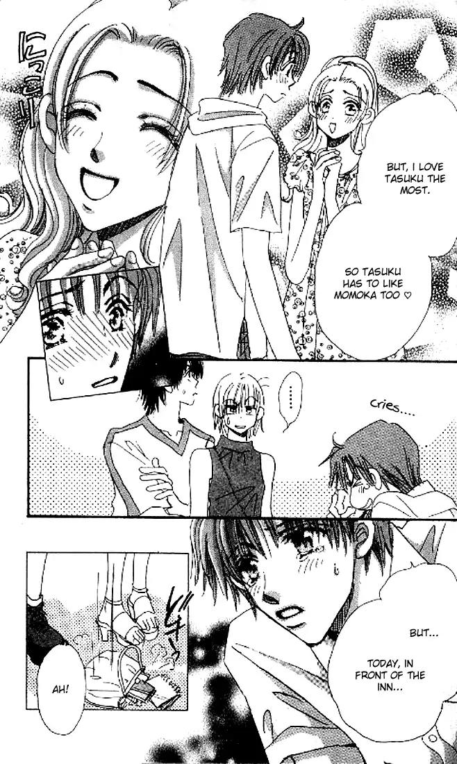 Yume Chu Chapter 8.1 page 29 - Chapter 8.1