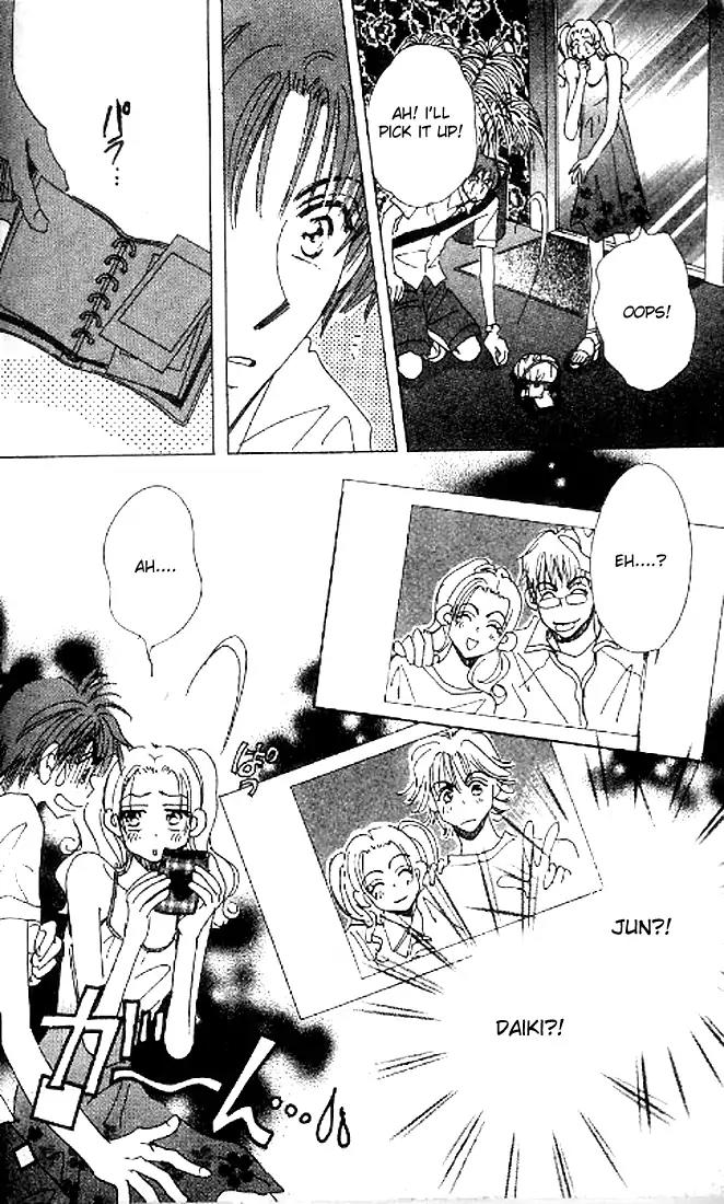 Yume Chu Chapter 8.1 page 30 - Chapter 8.1