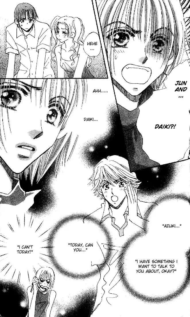 Yume Chu Chapter 8.1 page 31 - Chapter 8.1