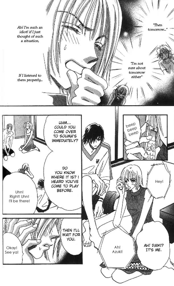 Yume Chu Chapter 8.2 page 1 - Chapter 8.2