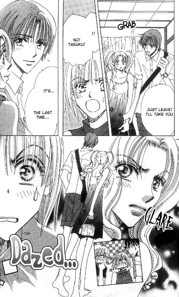 Yume Chu Chapter 8.2 page 10 - Chapter 8.2