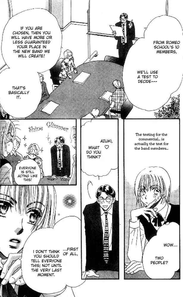 Yume Chu Chapter 8.2 page 18 - Chapter 8.2