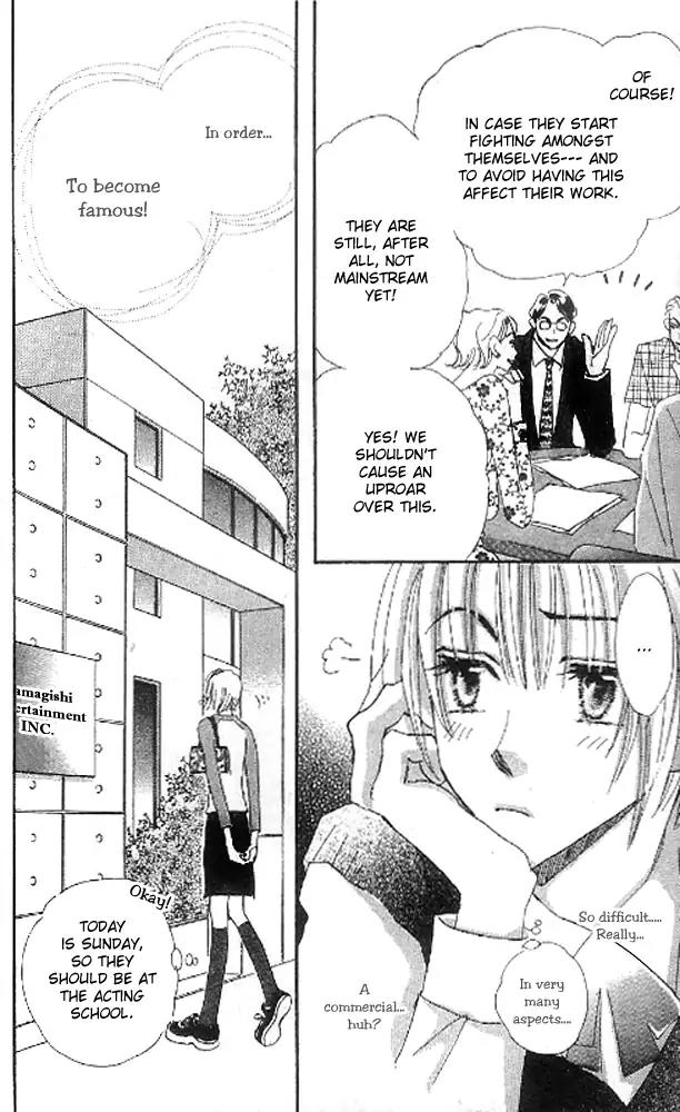 Yume Chu Chapter 8.2 page 19 - Chapter 8.2