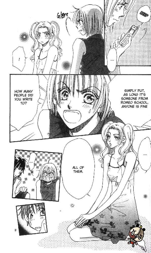 Yume Chu Chapter 8.2 page 2 - Chapter 8.2