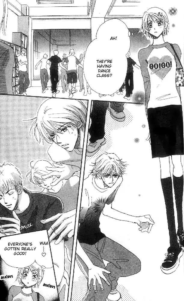 Yume Chu Chapter 8.2 page 20 - Chapter 8.2