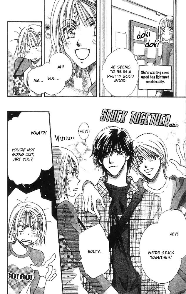 Yume Chu Chapter 8.2 page 23 - Chapter 8.2