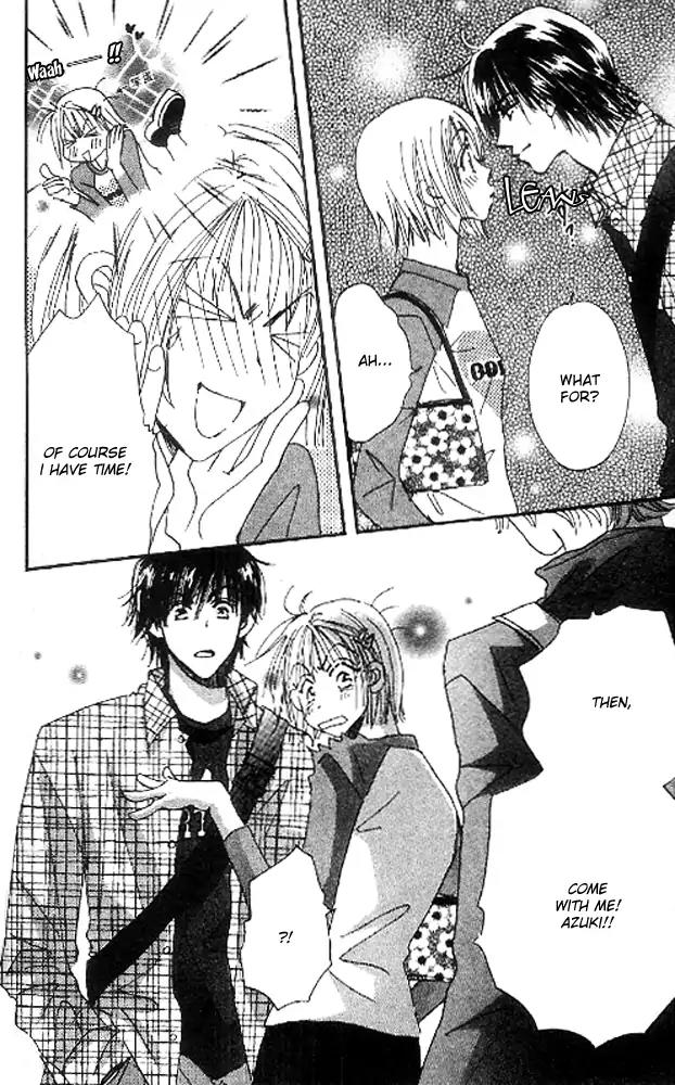 Yume Chu Chapter 8.2 page 25 - Chapter 8.2