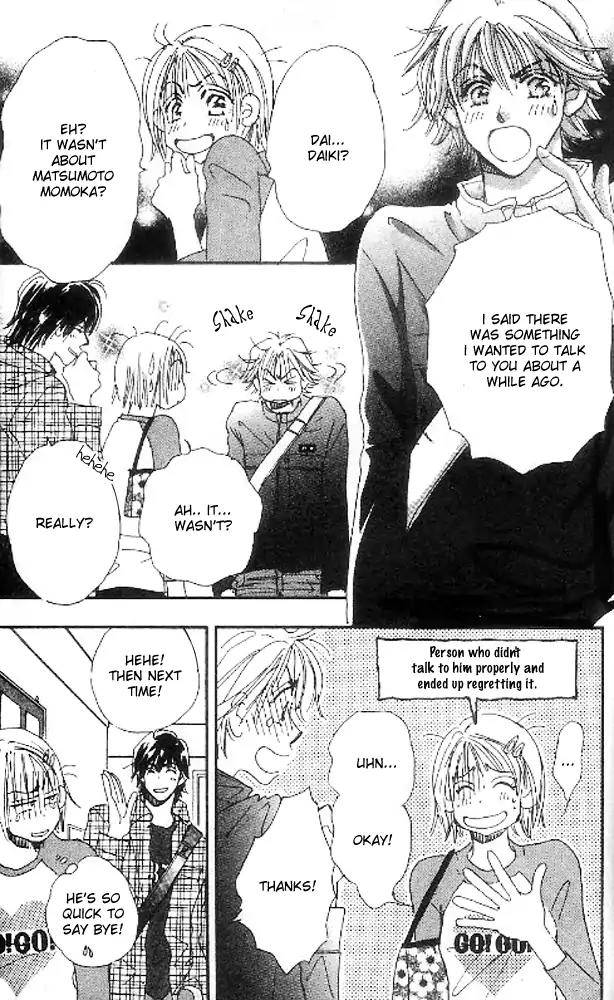 Yume Chu Chapter 8.2 page 26 - Chapter 8.2
