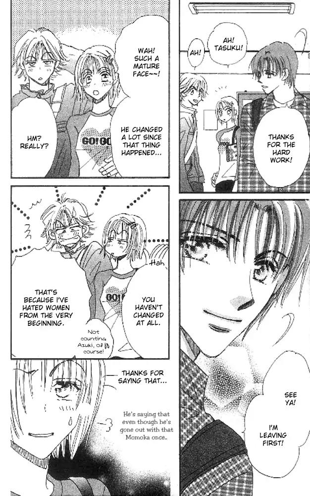 Yume Chu Chapter 8.2 page 27 - Chapter 8.2