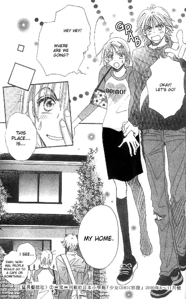 Yume Chu Chapter 8.2 page 28 - Chapter 8.2