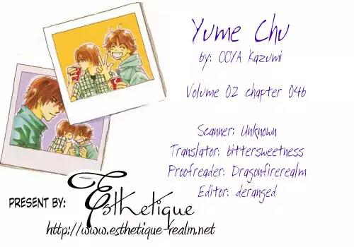 Yume Chu Chapter 8.2 page 29 - Chapter 8.2