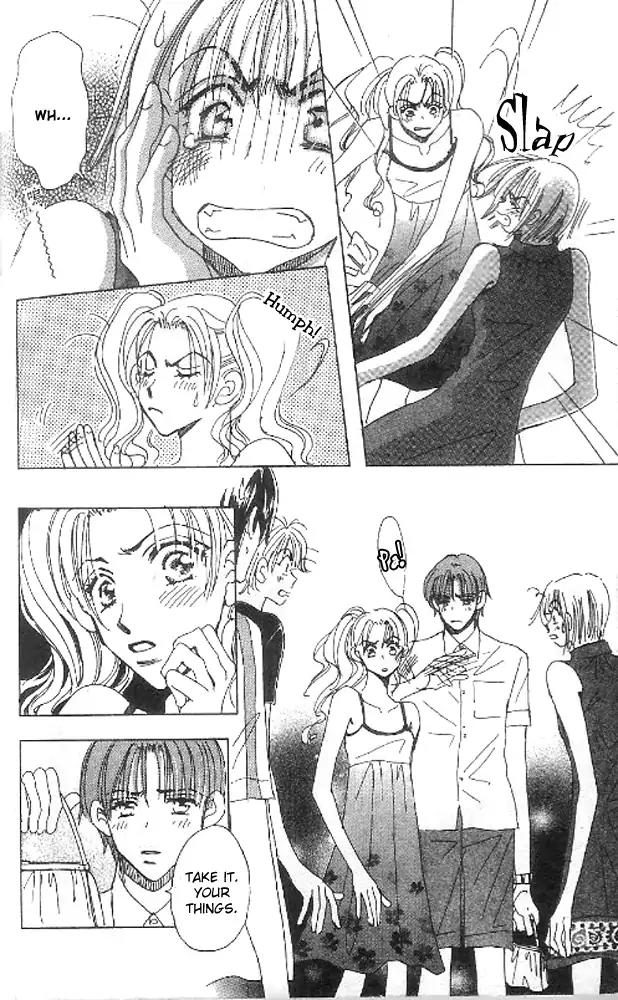 Yume Chu Chapter 8.2 page 9 - Chapter 8.2