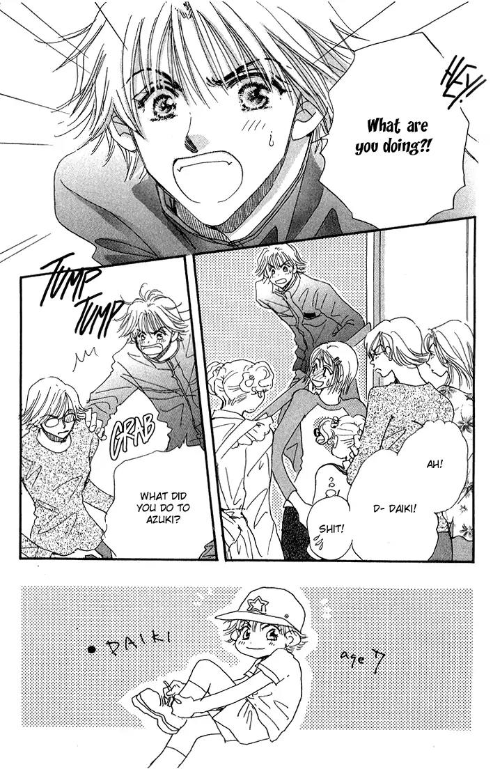 Yume Chu Chapter 9 page 14 - Chapter 9
