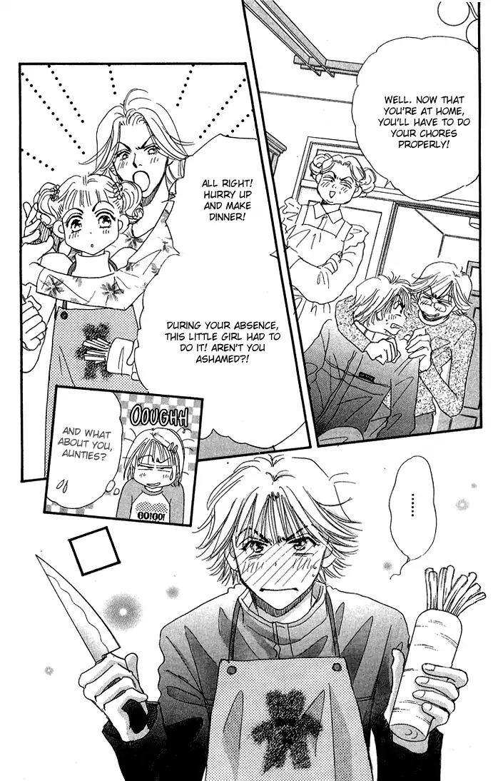 Yume Chu Chapter 9 page 17 - Chapter 9