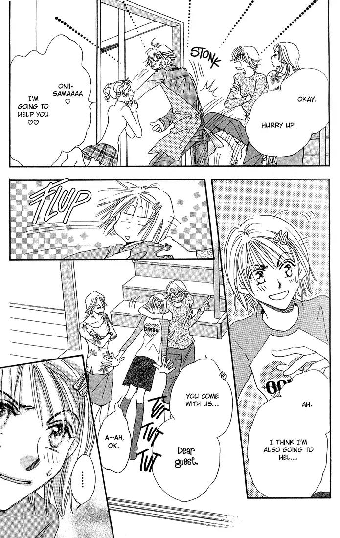 Yume Chu Chapter 9 page 18 - Chapter 9
