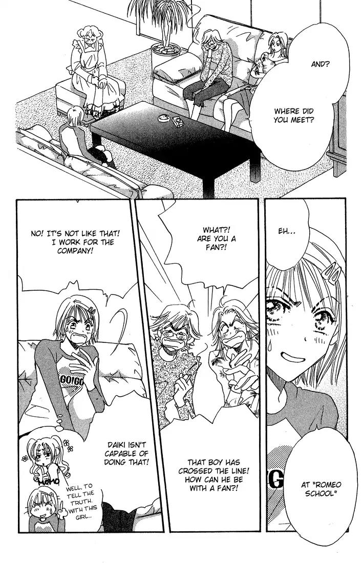 Yume Chu Chapter 9 page 19 - Chapter 9