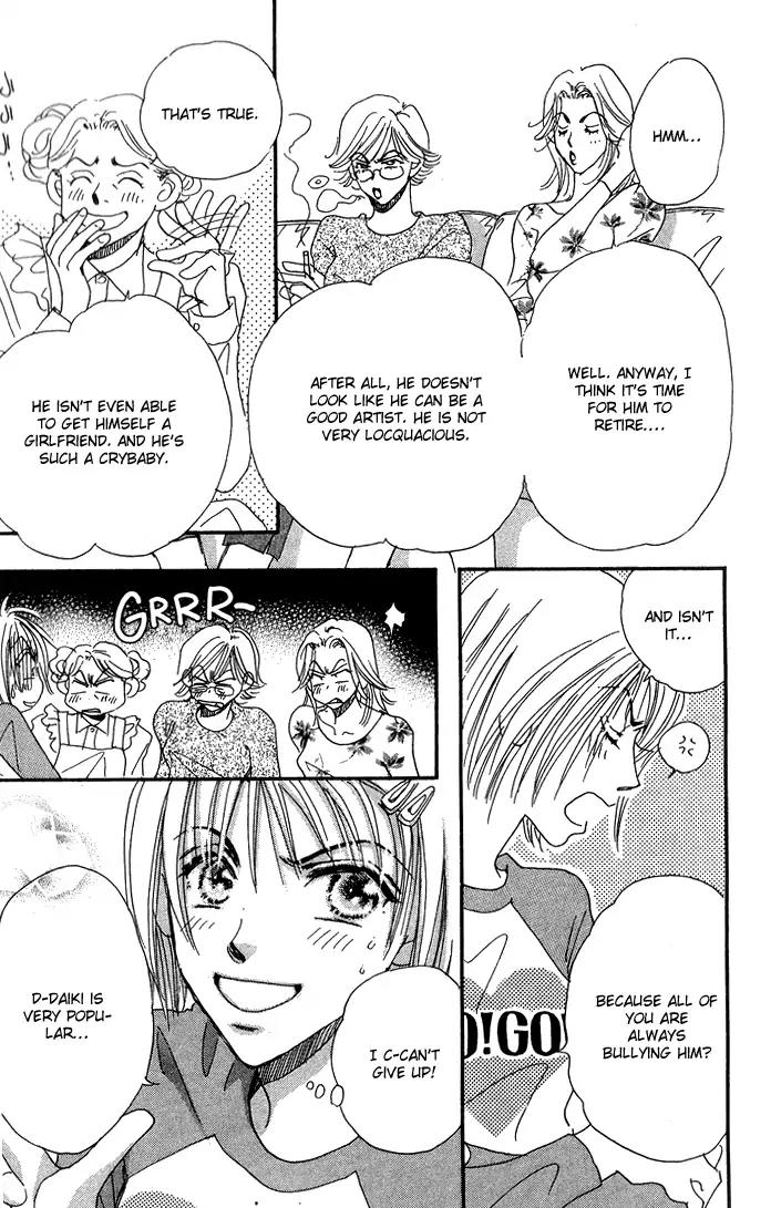 Yume Chu Chapter 9 page 20 - Chapter 9
